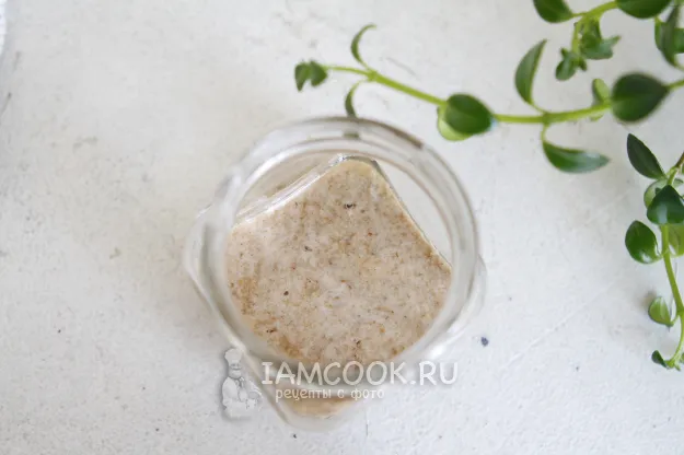 Шаг 12: иллюстрация