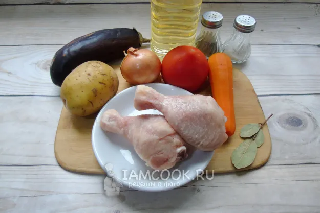 Шаг 1: иллюстрация