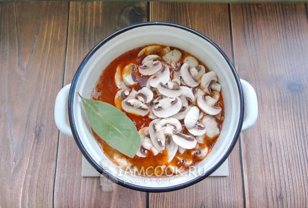 Шаг 9: иллюстрация