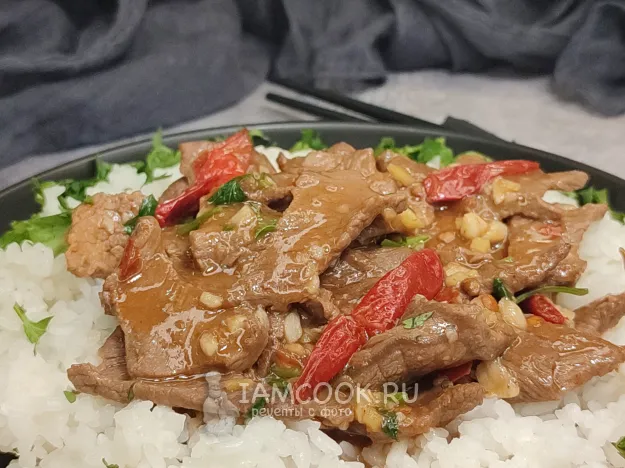 Шаг 11: иллюстрация