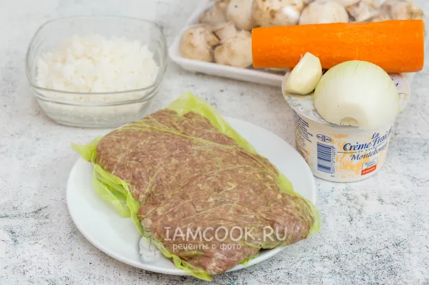 Шаг 1: иллюстрация