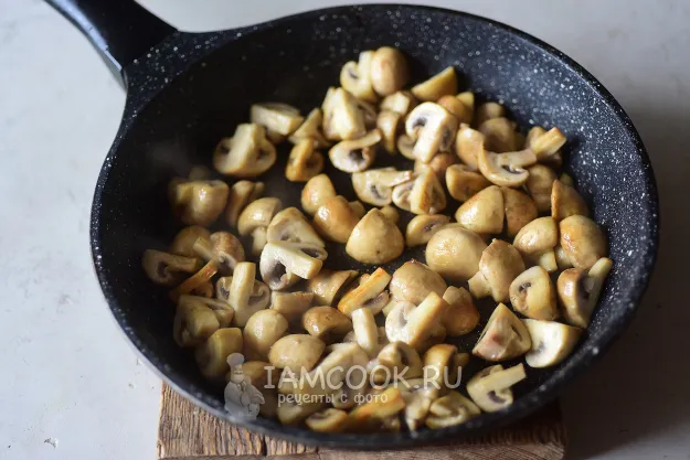 Шаг 9: иллюстрация