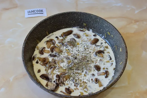 Шаг 7: иллюстрация