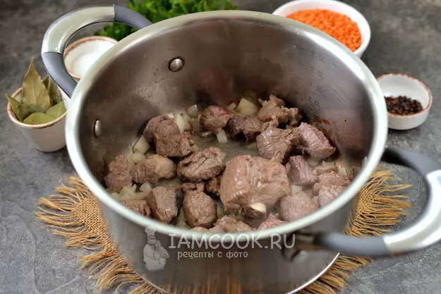 Шаг 2: иллюстрация