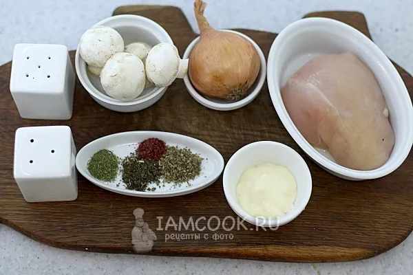 Шаг 1: иллюстрация