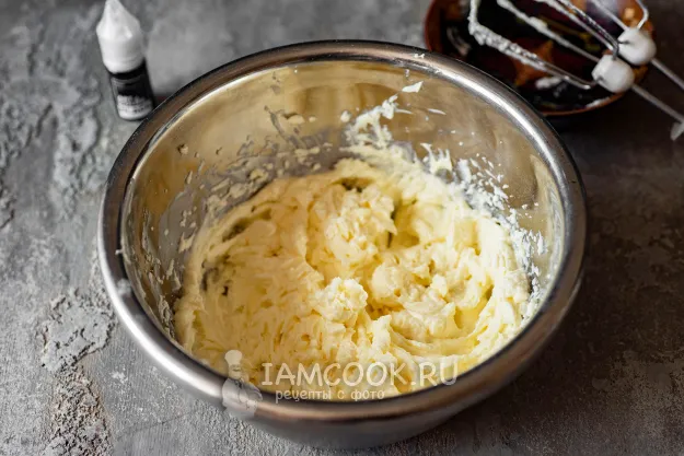 Шаг 15: иллюстрация