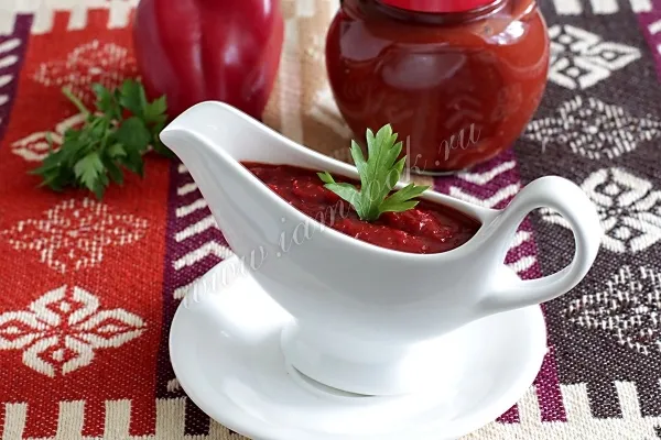 Шаг 12: иллюстрация