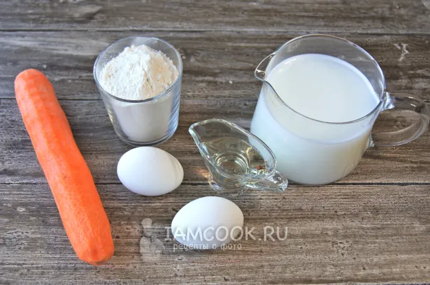 Шаг 1: иллюстрация