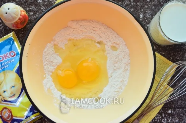 Шаг 3: иллюстрация