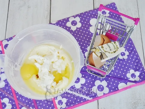 Шаг 2: иллюстрация