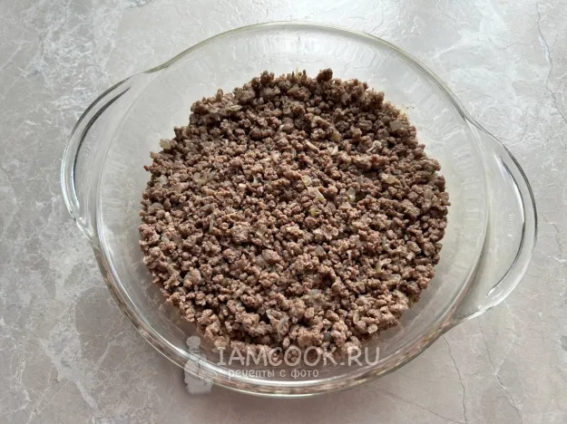 Шаг 13: иллюстрация