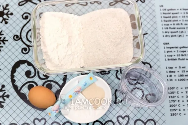 Шаг 1: иллюстрация