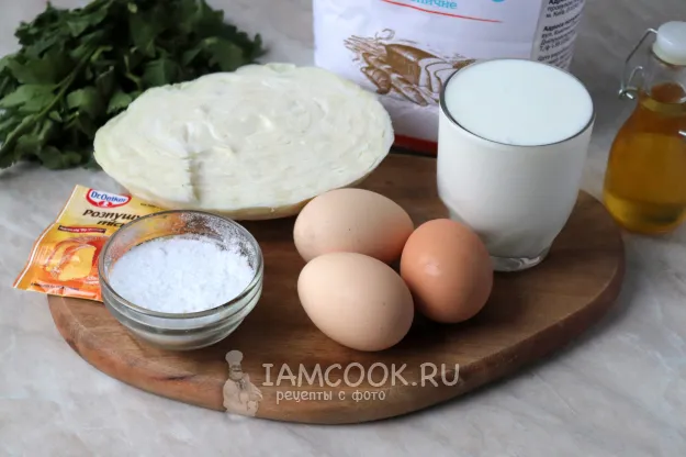 Шаг 1: иллюстрация