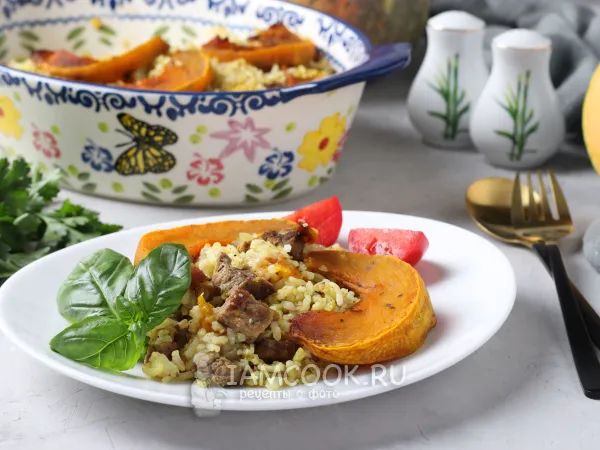 Фото блюда: Мусака с тыквой