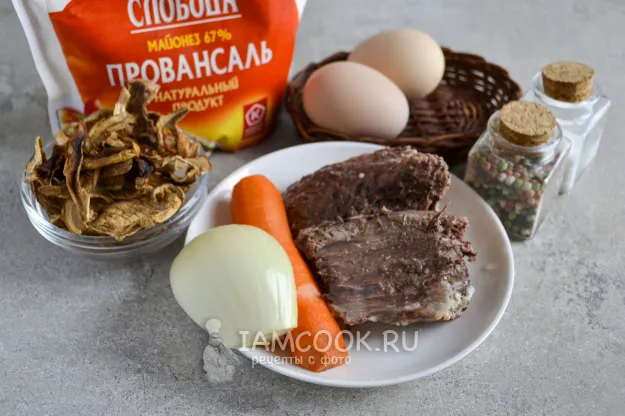 Шаг 1: иллюстрация