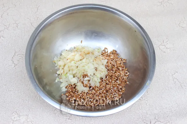 Шаг 5: иллюстрация