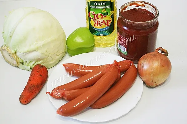 Шаг 1: иллюстрация