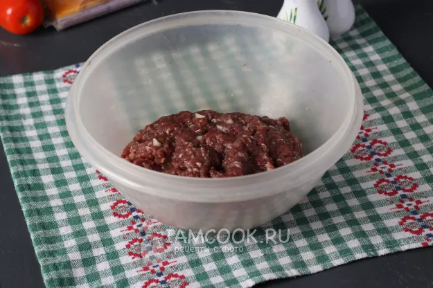 Шаг 5: иллюстрация