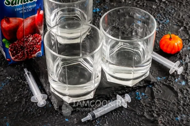 Шаг 2: иллюстрация