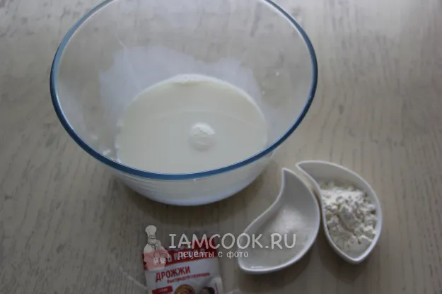 Шаг 1: иллюстрация