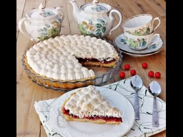 Фото готового блюда: Тарт с клюквой