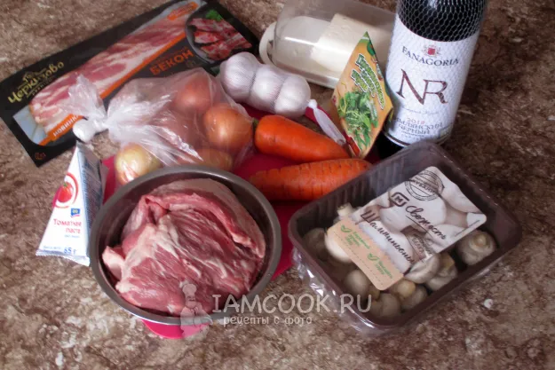 Шаг 1: иллюстрация