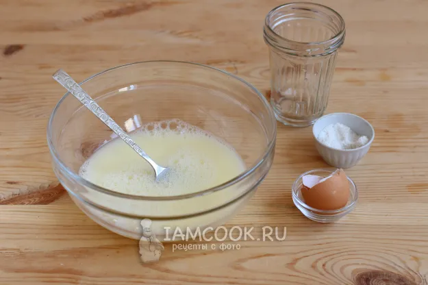 Шаг 2: иллюстрация