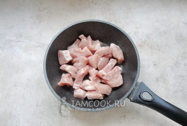 Шаг 2: иллюстрация