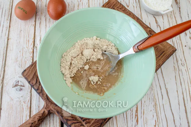 Шаг 3: иллюстрация