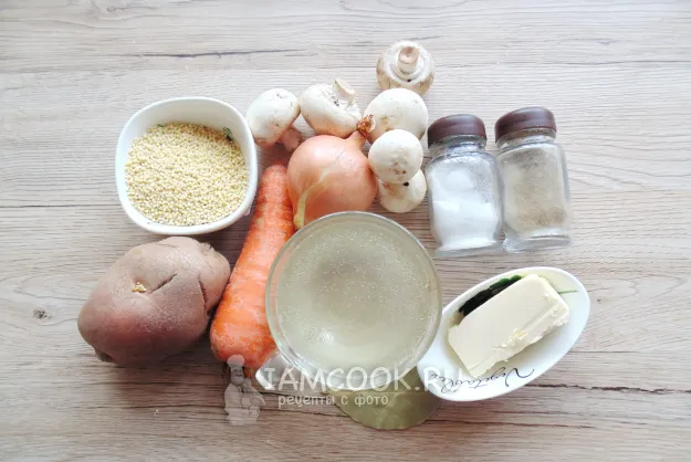 Шаг 1: иллюстрация