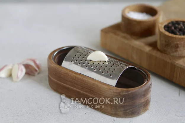 Шаг 2: иллюстрация