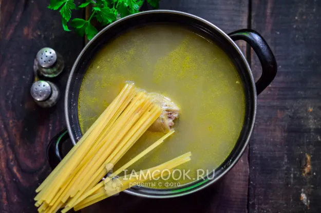 Шаг 8: иллюстрация