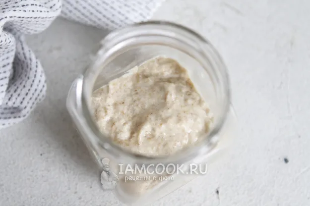 Шаг 10: иллюстрация