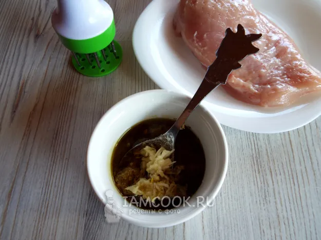 Шаг 2: иллюстрация