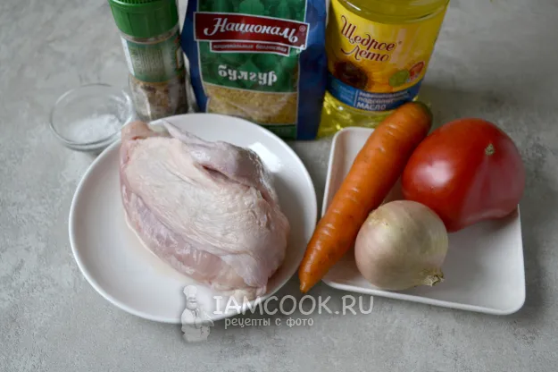 Шаг 1: иллюстрация