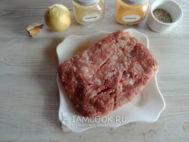 Шаг 1: иллюстрация