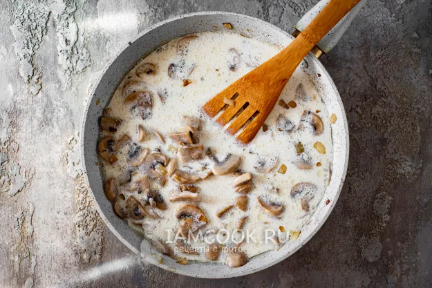 Шаг 9: иллюстрация