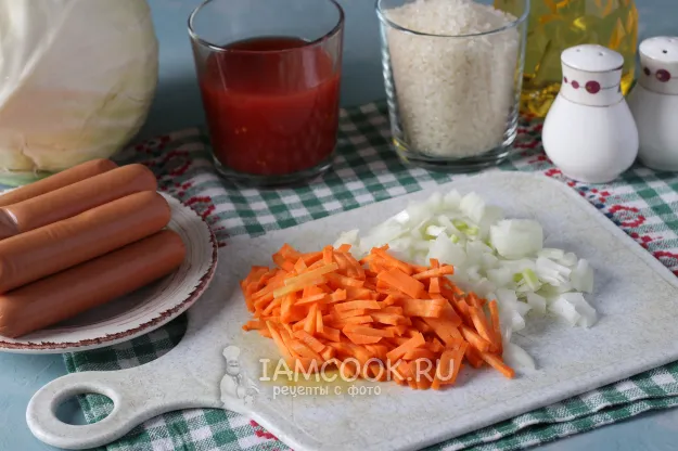 Шаг 2: иллюстрация