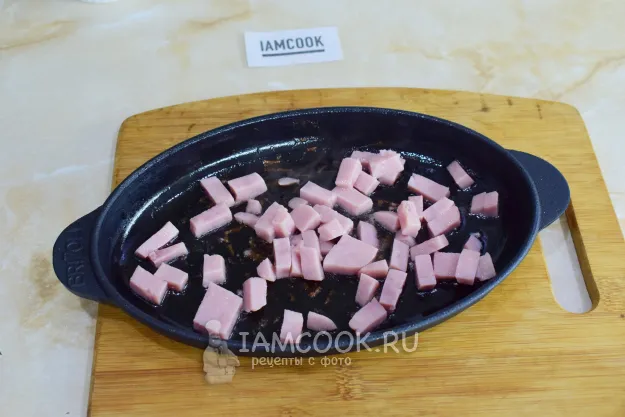 Шаг 3: иллюстрация