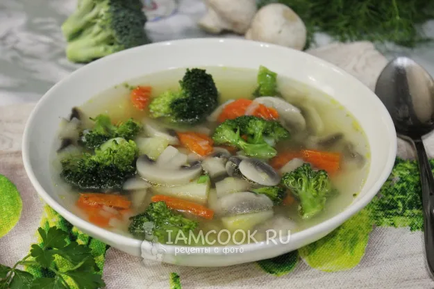 Шаг 10: иллюстрация