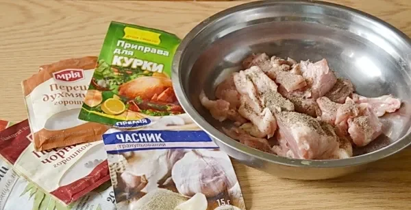 Шаг 3: иллюстрация