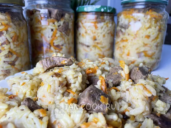 Фото блюда: Консервированный плов в банке на зиму