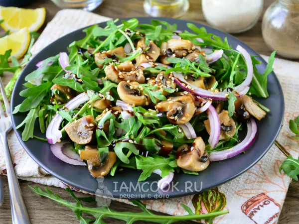 Фото готового блюда: Салат с руколой и грибами