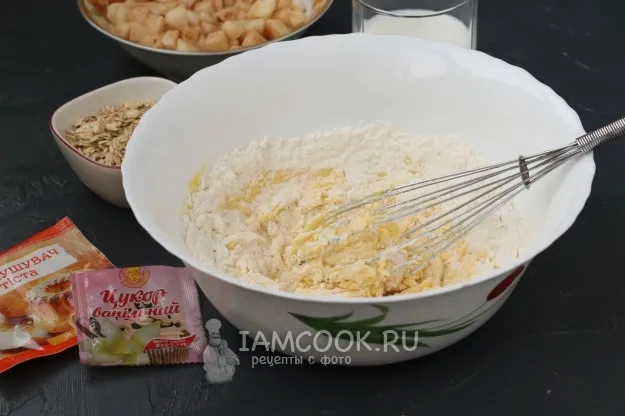 Шаг 5: иллюстрация