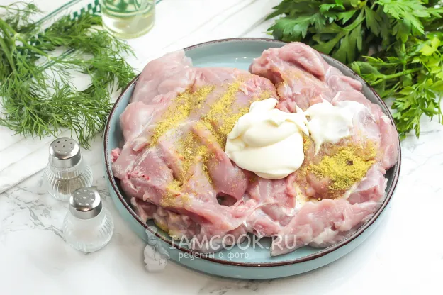 Шаг 3: иллюстрация