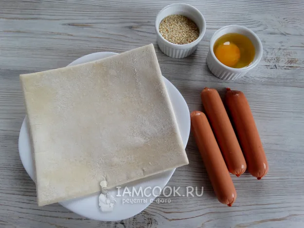 Шаг 1: иллюстрация