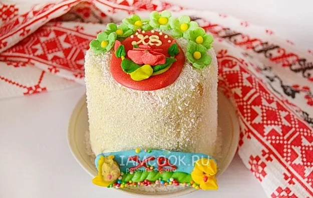 Шаг 15: иллюстрация