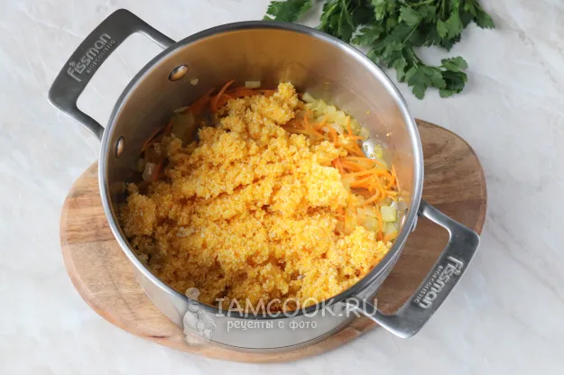 Шаг 3: иллюстрация