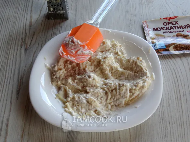 Шаг 5: иллюстрация