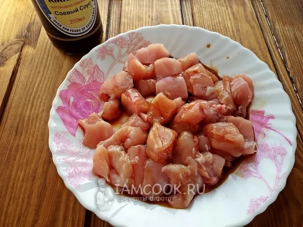 Шаг 2: иллюстрация